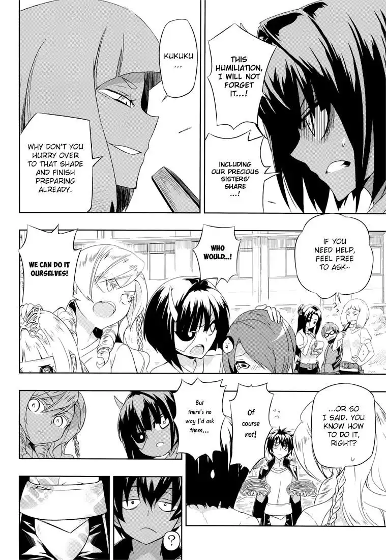 Busou Shoujo Machiavellianism Chapter 8 15